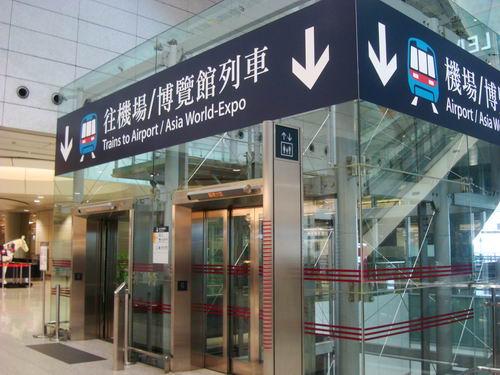 HKG02 063_resize.jpg